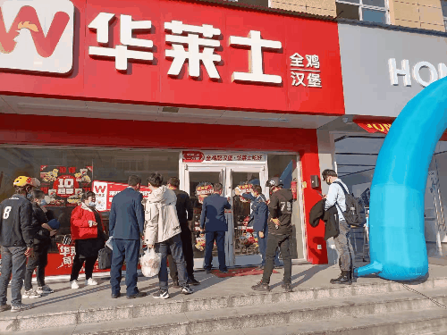 【三门峡疫情调整风险地区,三门峡疫情实时动态】-第1张图片